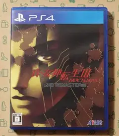 真女神転生3ノクターンHDリマスター　PS4用ソフト　中古品　匿名配送