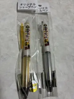 ◎非売品 阪神タイガース DSオリジナルタッチペン トラッキーシャープペンシル◎ 楽天市場】阪神タイガースシャープペンシル（日用品雑貨・文房具・手芸