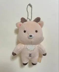 RIIZE ソンチャン 10CMキーリング ぬいぐるみ ウラクバム - メルカリ