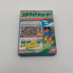 バンダイ　LSIゲーム エキサイトシュート LSIサッカー　新品未開封 バンダイ LSIゲーム エキサイトシュート LSIサッカー 新品未開封