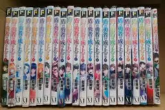 2025年最新】盾の勇者の成り上がり 全巻の人気アイテム - メルカリ