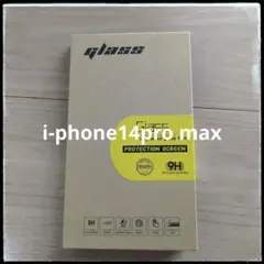 iPhone14ProMax6.7インチ液晶フィルム２枚、３眼カメラフィルム2組