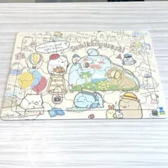 すみっこぐらしパズル65ピース