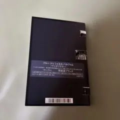 CHANCE & BLEU DE CHANEL サンプルセット