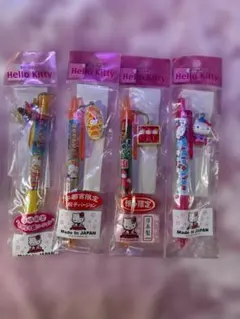 ご当地キティ 横浜限定 ボールペン 3つまとめ売り - メルカリ