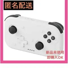 コントローラーSwitch2 対応 無線ゲームパッド Bluetooth 小型