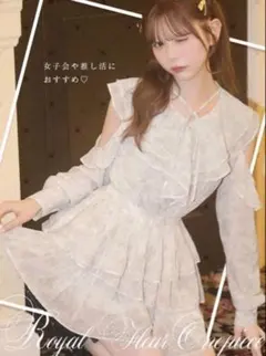 michellMacaronミシェルマカロン ドットフリルティアードワンピース