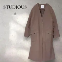 【STUDIOUS】ノーカラータックコート ピンク ブラウン ロングコート XSのサムネイル