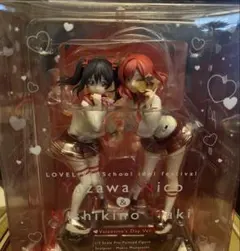 アルター　ラブライブ 矢澤 にこ＆西木野 真姫　バレンタイン編　フィギュア