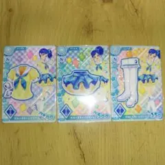 アイカツ！　アイカツアンコール ブルーステージコーデ　３枚セット