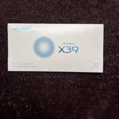 【ピカ】ライフウェーブX39 30枚入り✖️8セット ピカ】ライフウェーブX39 30枚入り✖️8セット 楽天市場】lifewave x