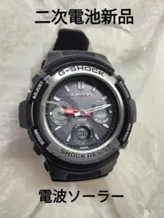 2026年最新】G-SHOCK awg-m100sfの人気アイテム - メルカリ