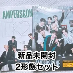 【新品未開封】AMPERS&ONE ONEQUESTION 2形態セット トレカ