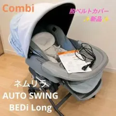 2026年最新】ネムリラ テーブルの人気アイテム - メルカリ
