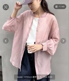 チャオパニックティピー　【冷房対策/体型カバー】シアーバンドカラーシャツ　ピンク