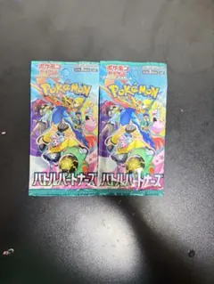 【パック】 スカーレット＆バイオレット 拡張パック バトルパートナーズのサムネイル