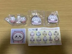 ちいかわ くら寿司　キーホルダー　マグネット