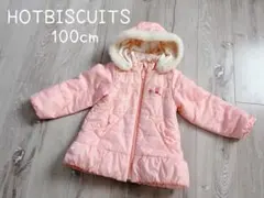美品！ホットビスケッツ★中綿フード付きジャケット★100cm★ キャビットちゃん