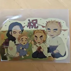 鬼滅の刃、ステッカー