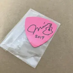 2026年最新】miwa 直筆サインの人気アイテム - メルカリ