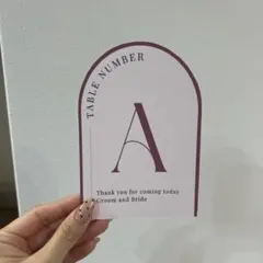 テーブルナンバー A-L セット 結婚式