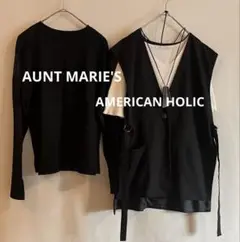 極美品★2点セット★AMERICAN HOLIC ジレ　AUNT MARIE'S