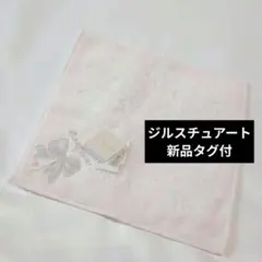 JILL STUART ピンク リボン刺繍 ハンカチ