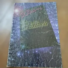 B.C. Rich カタログ B.C.リッチ 2001年のサムネイル
