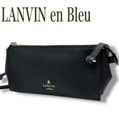 LANVIN en Bleu レザー ショルダーバッグ ブラック ゴールド金具