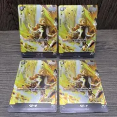 Item thumbnail for item 7582483b-ffd6-4881-8100-60b49302ddf5