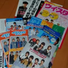 いーたん様 リクエスト 3点 まとめ商品