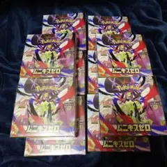 ムニキスゼロ シュリンク付き5box シュリンクなし5box