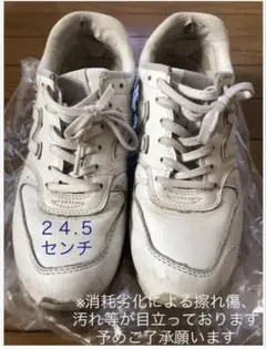 ニューバランス スニーカー ホワイト 24.５cm 目立った汚れ傷有り