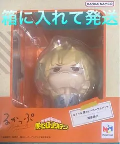 るかっぷ 僕のヒーローアカデミア ヒロアカ 爆豪勝己 新品未開封品