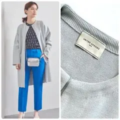 ⭐️美品⭐️ ユナイテッドアローズ ミラノリブノーカラーコート　ハオリ　カーディガン