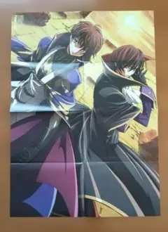 2026年最新】コードギアス ポスターの人気アイテム - メルカリ