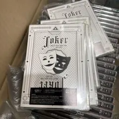 ミヤギ様 リクエスト 4点 まとめ商品