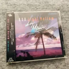 AOR Light Mellow 〜cool sound edition〜