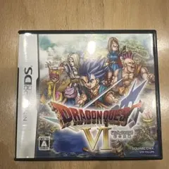 2026年最新】ドラクエバーバラの人気アイテム - メルカリ