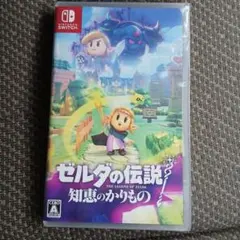 【限定セール】新品　Switch ゼルダの伝説 知恵のかりもの
