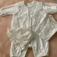 ベビードレス・肌着・帽子50〜60 3点セット　ロンパース