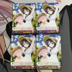 ヴァイス 英語版 SAO PR メイド服のアスナ 箔押し - メルカリ