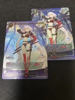 ビルディバイド ジャンヌ・ダルク[オルタ] SSR - メルカリ