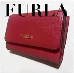 【極美品】FURLA フルラ バビロン　二つ折り財布　レッド　たっぷり収納のサムネイル