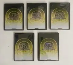 遊戯王の日 公式スリーブ 黄 魔導陣 100枚 新品 未開封 最安 セット割引可