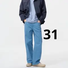 ユニクロ JWアンダーソン 63ブルー ワイドストレートカラージーンズ 31