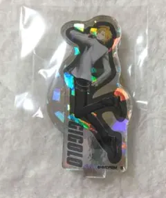 ヒプノシスマイク　ギラギラアクリルスタンド　一二三