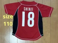 2025年最新】小野伸二 ユニフォームの人気アイテム - メルカリ