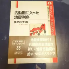 Item thumbnail for item de5fc816-a408-4a42-b1d7-4be18eb6ee59