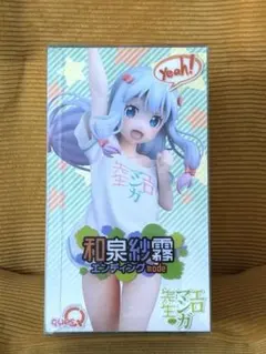 キューズQ エロマンガ先生 和泉紗霧 エンディングmode 1/7スケールのサムネイル